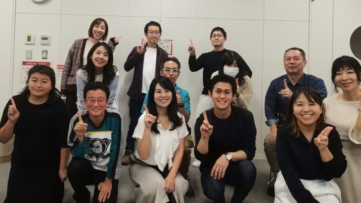 くろすろーど第164回定例会 「いざという時、あなたは動けますか？〜見て、考えて、やってみる！自分ごと防災体験会〜」
